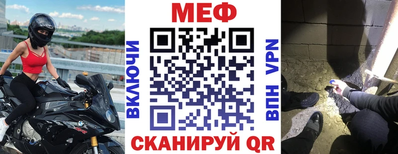 Магазин наркотиков Гусь-Хрустальный Бошки Шишки  COCAIN  Альфа ПВП  ГАШ 
