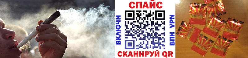 MEGA tor  наркота  Гусь-Хрустальный  Бутират оксибутират 