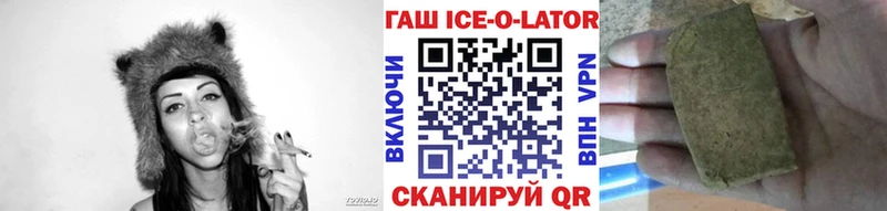 ГАШ 40% ТГК  Гусь-Хрустальный 