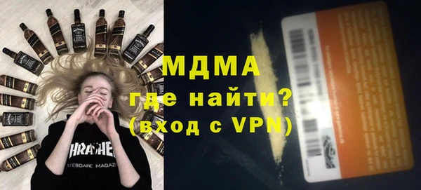 дмт Алзамай