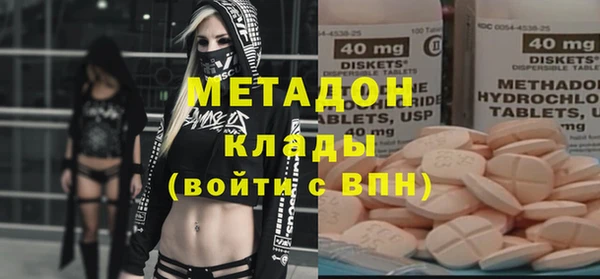 дмт Алзамай