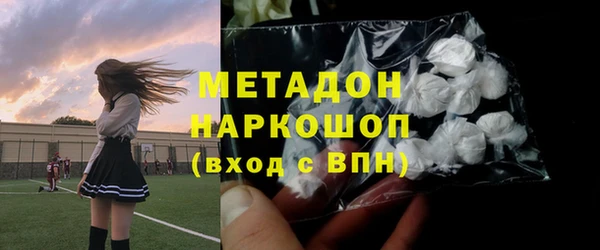 круглые Алексин