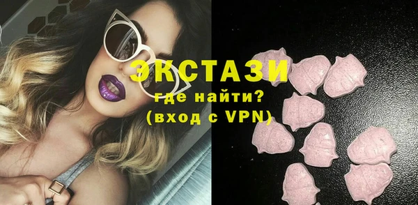 дмт Алзамай