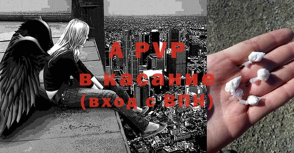 круглые Алексин