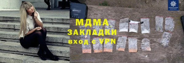 дмт Алзамай