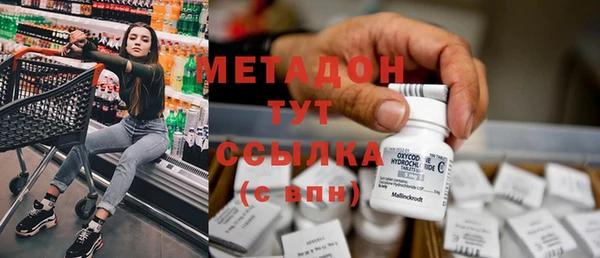 мдпв Алексеевка