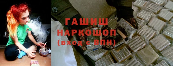 дмт Алзамай