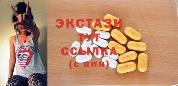 дмт Алзамай