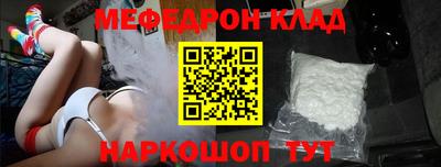дистиллят марихуана Малоярославец