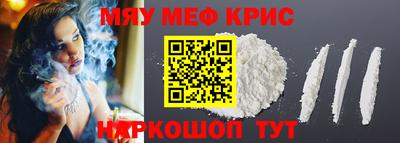 гашишное масло Малгобек