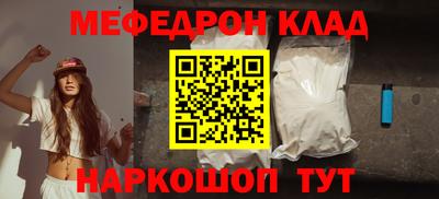 jwh Можга