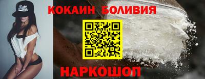 гашишное масло Мариинск