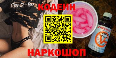 гашишное масло Малгобек