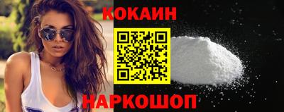 гашишное масло Малгобек
