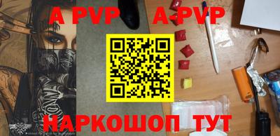 дистиллят марихуана Малоярославец