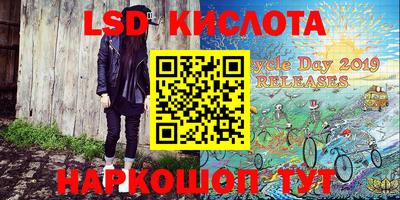 дистиллят марихуана Малоярославец