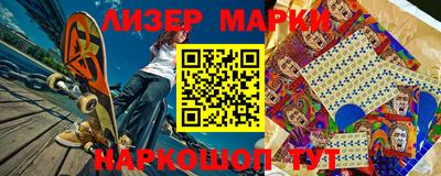 дистиллят марихуана Малоярославец