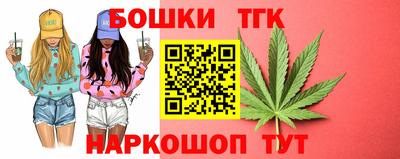 mdma Моздок