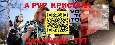 дистиллят марихуана Малоярославец