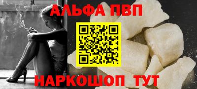 гашишное масло Малгобек