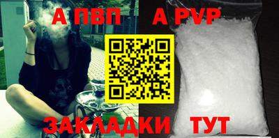 гашишное масло Малгобек