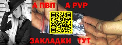 гашишное масло Малгобек
