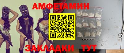 jwh Можга