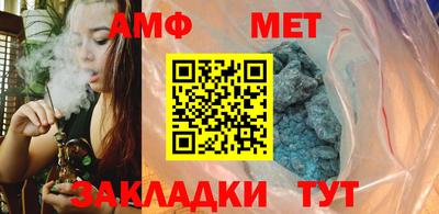 гашишное масло Мариинск