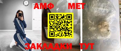 гашишное масло Малгобек