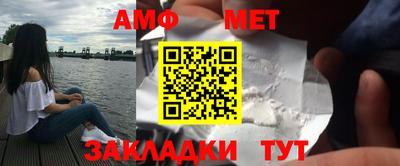 гашишное масло Малгобек