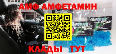 jwh Можга