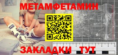 jwh Можга