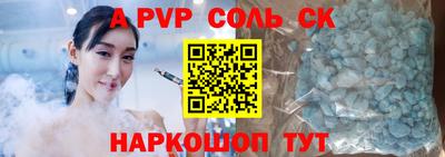 гашишное масло Малгобек