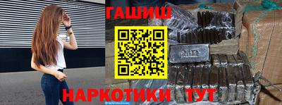 дистиллят марихуана Малоярославец