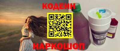 дистиллят марихуана Малоярославец