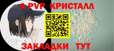 mdma Моздок