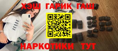 кокаин премиум Можайск