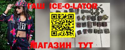 дистиллят марихуана Малоярославец
