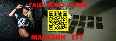 дистиллят марихуана Малоярославец