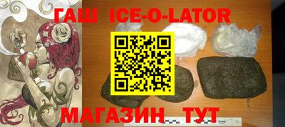 дистиллят марихуана Малоярославец