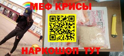 гашишное масло Малгобек