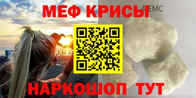 дистиллят марихуана Малоярославец