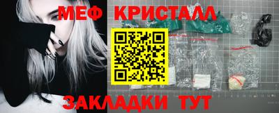 дистиллят марихуана Малоярославец
