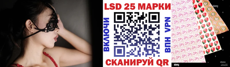 Наркотические марки 1,5мг  Гусь-Хрустальный 